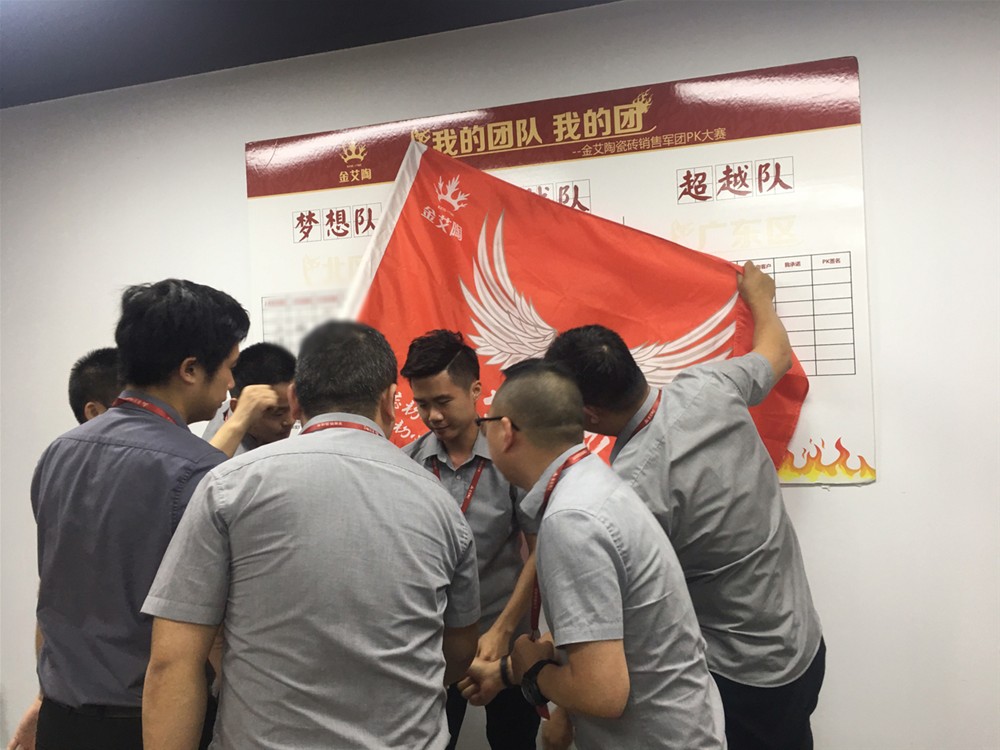 南宫娱乐·NG28(中国集团)官方网站