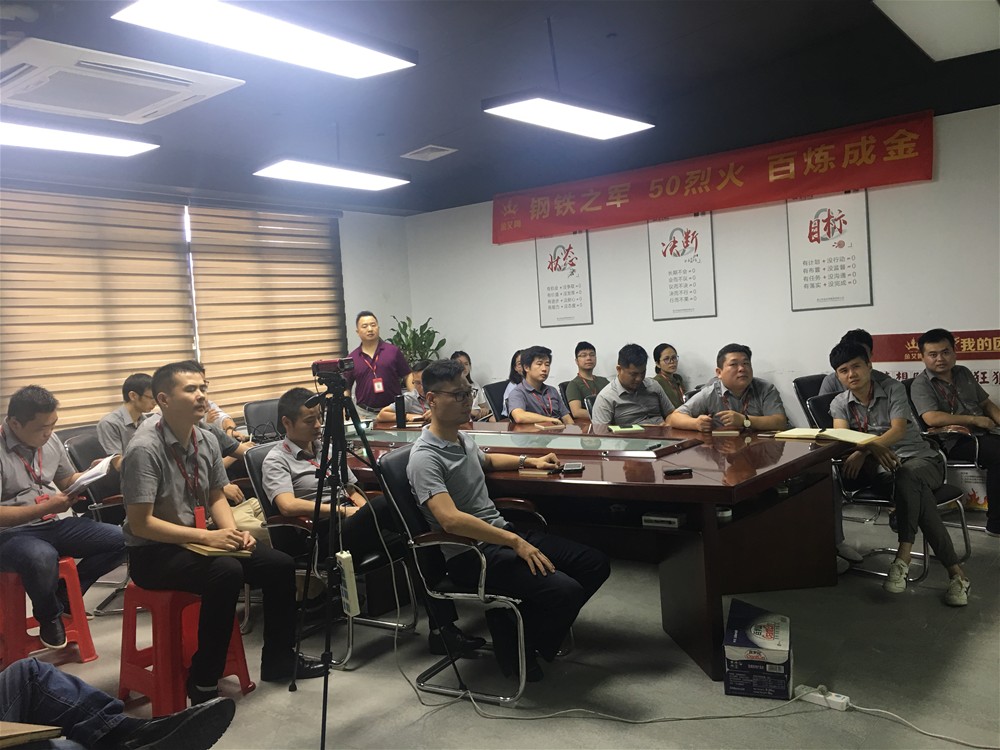 南宫娱乐·NG28(中国集团)官方网站