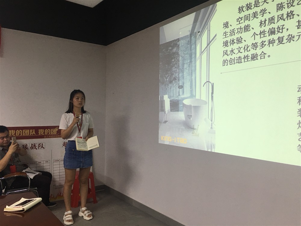 南宫娱乐·NG28(中国集团)官方网站