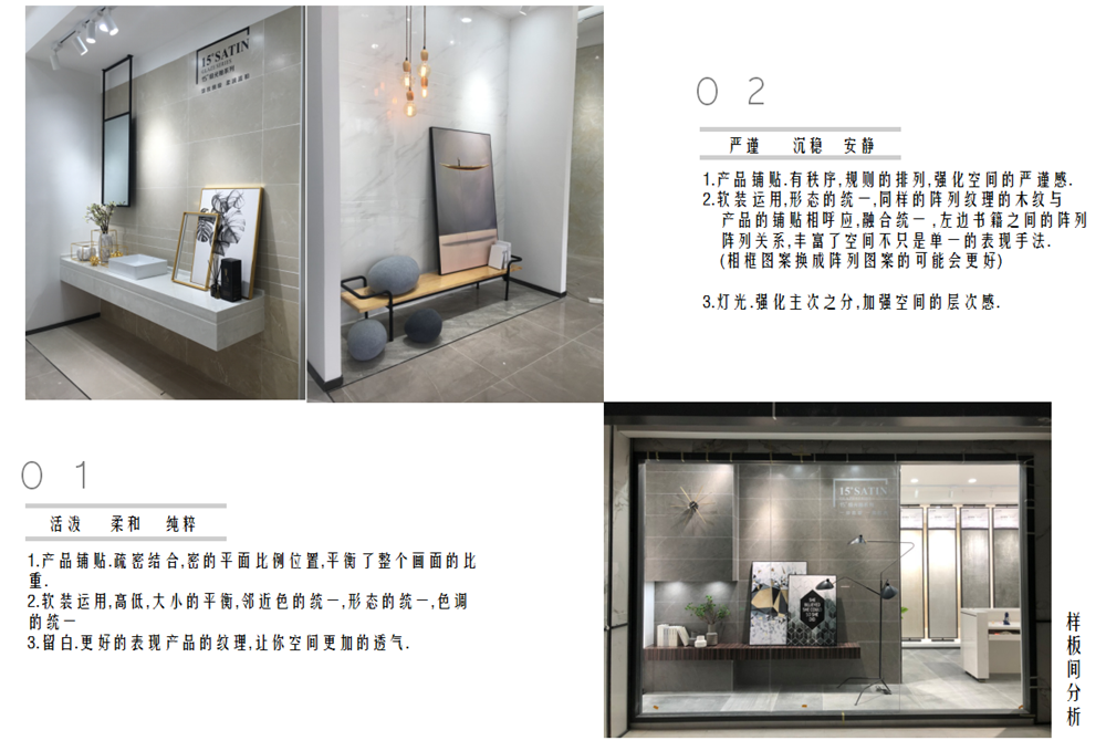 南宫娱乐·NG28(中国集团)官方网站