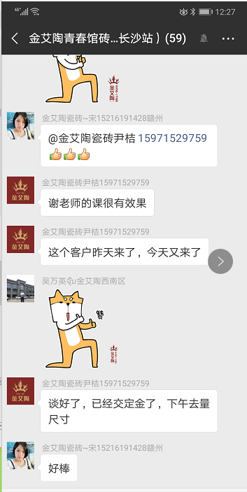 南宫娱乐·NG28(中国集团)官方网站
