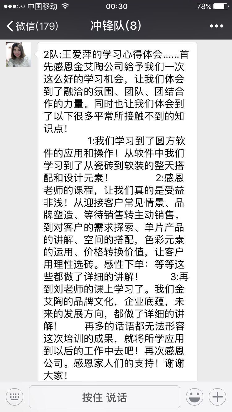 南宫娱乐·NG28(中国集团)官方网站