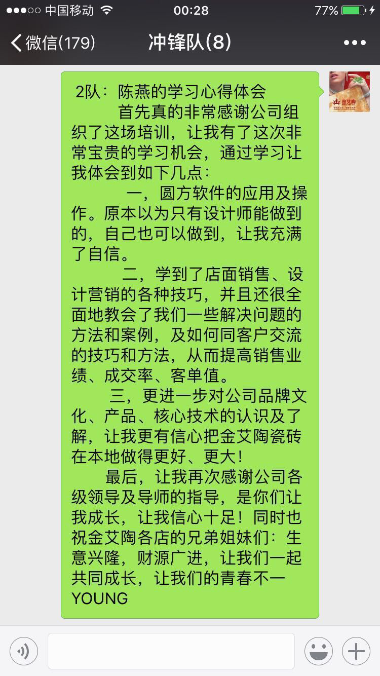 南宫娱乐·NG28(中国集团)官方网站