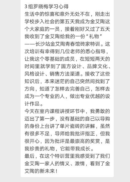 南宫娱乐·NG28(中国集团)官方网站