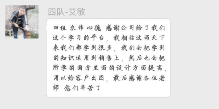 南宫娱乐·NG28(中国集团)官方网站