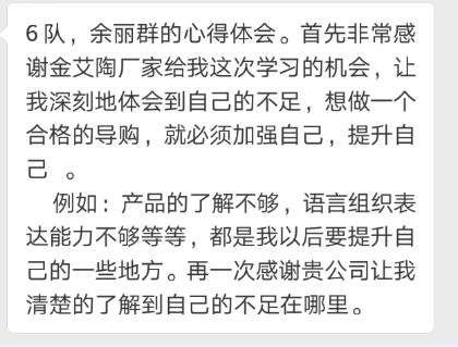 南宫娱乐·NG28(中国集团)官方网站