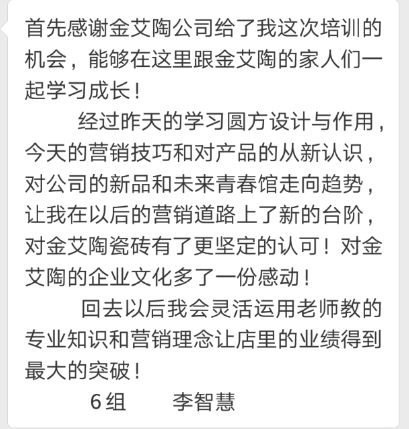 南宫娱乐·NG28(中国集团)官方网站