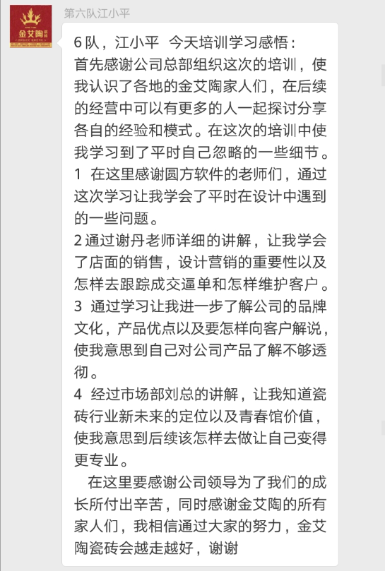 南宫娱乐·NG28(中国集团)官方网站