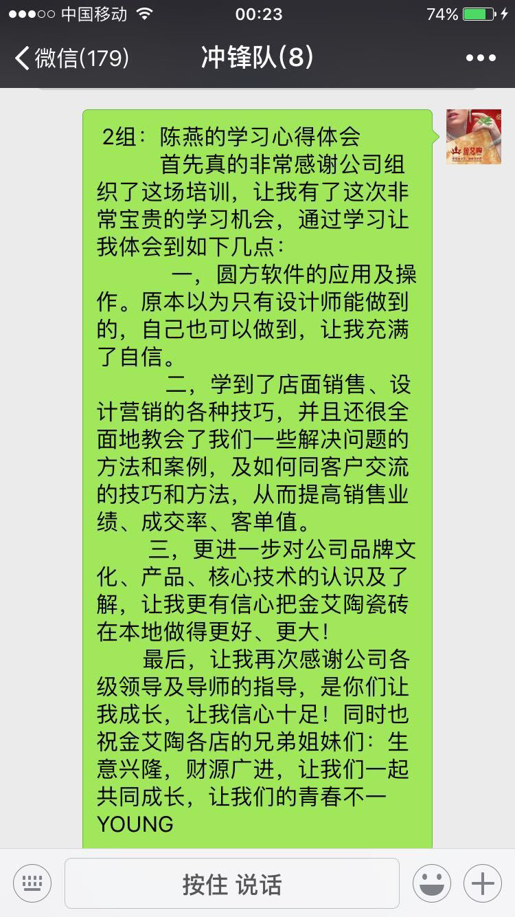 南宫娱乐·NG28(中国集团)官方网站