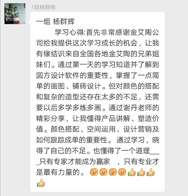南宫娱乐·NG28(中国集团)官方网站