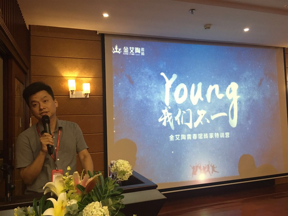 南宫娱乐·NG28(中国集团)官方网站