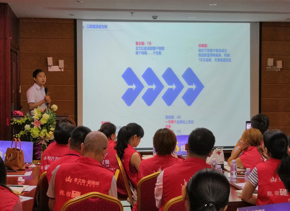 南宫娱乐·NG28(中国集团)官方网站
