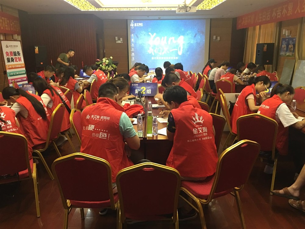 南宫娱乐·NG28(中国集团)官方网站
