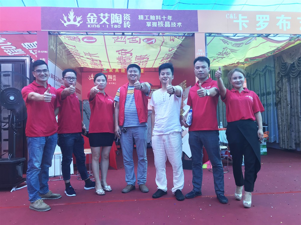 南宫娱乐·NG28(中国集团)官方网站