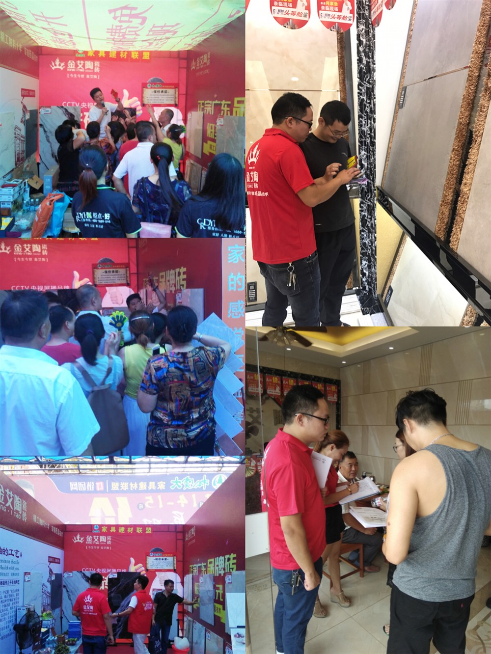 南宫娱乐·NG28(中国集团)官方网站