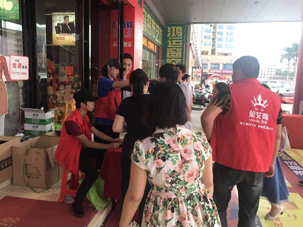 南宫娱乐·NG28(中国集团)官方网站