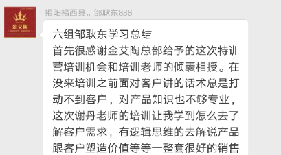 南宫娱乐·NG28(中国集团)官方网站