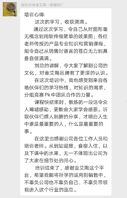南宫娱乐·NG28(中国集团)官方网站