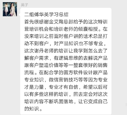南宫娱乐·NG28(中国集团)官方网站