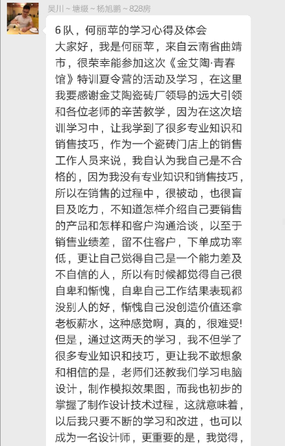 南宫娱乐·NG28(中国集团)官方网站