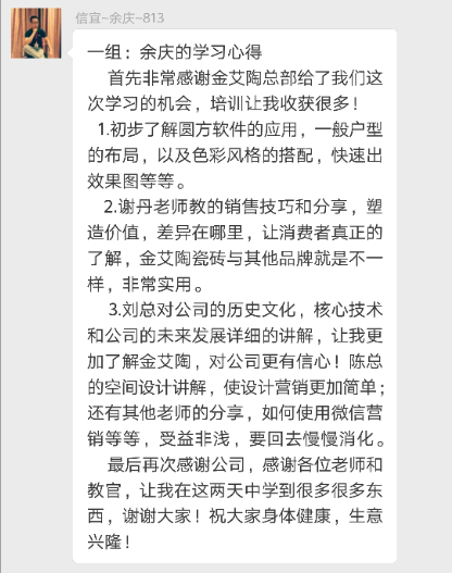 南宫娱乐·NG28(中国集团)官方网站