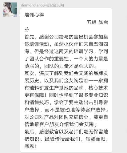 南宫娱乐·NG28(中国集团)官方网站