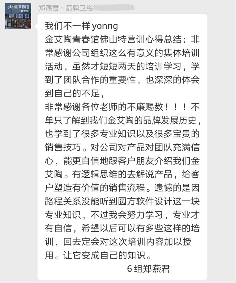 南宫娱乐·NG28(中国集团)官方网站