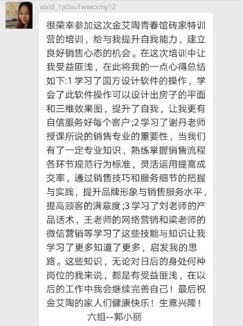 南宫娱乐·NG28(中国集团)官方网站