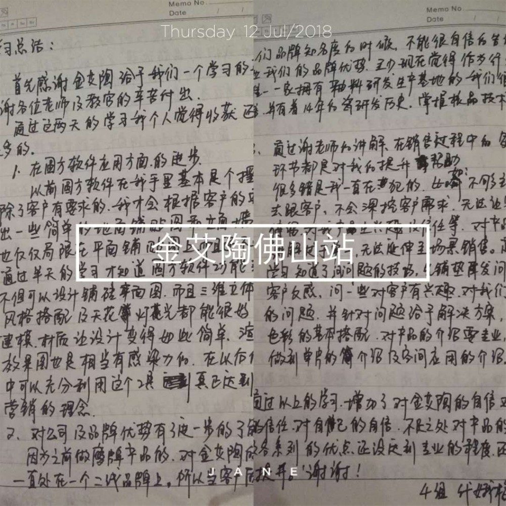 南宫娱乐·NG28(中国集团)官方网站