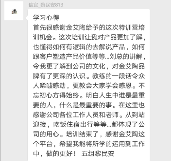 南宫娱乐·NG28(中国集团)官方网站