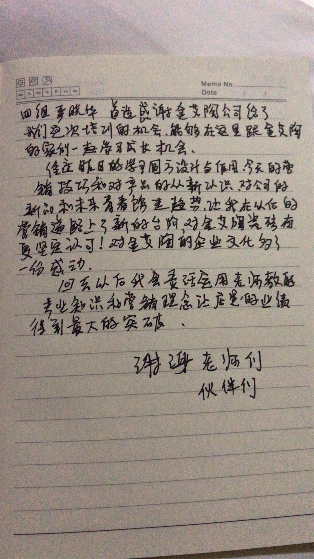 南宫娱乐·NG28(中国集团)官方网站