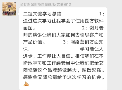 南宫娱乐·NG28(中国集团)官方网站