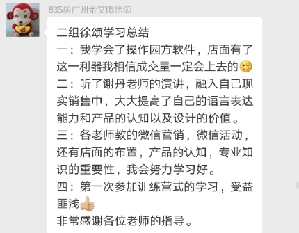 南宫娱乐·NG28(中国集团)官方网站