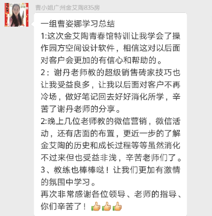 南宫娱乐·NG28(中国集团)官方网站