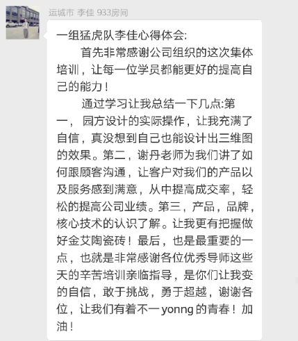 南宫娱乐·NG28(中国集团)官方网站