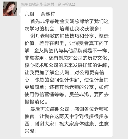 南宫娱乐·NG28(中国集团)官方网站