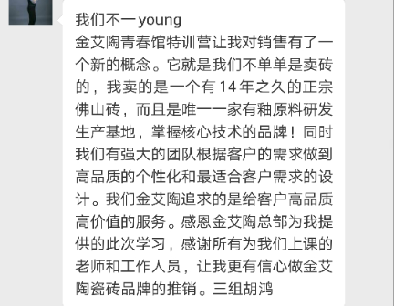 南宫娱乐·NG28(中国集团)官方网站