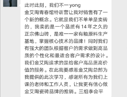 南宫娱乐·NG28(中国集团)官方网站