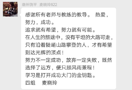 南宫娱乐·NG28(中国集团)官方网站
