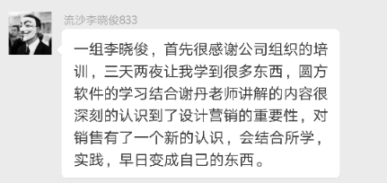 南宫娱乐·NG28(中国集团)官方网站
