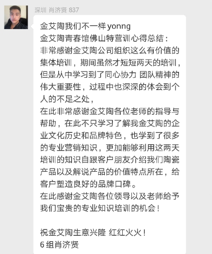 南宫娱乐·NG28(中国集团)官方网站