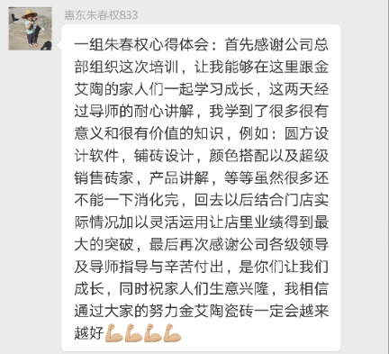 南宫娱乐·NG28(中国集团)官方网站