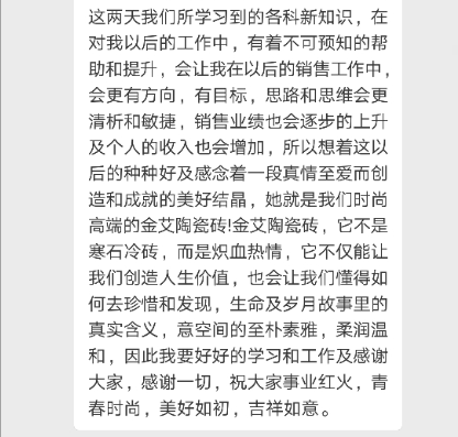 南宫娱乐·NG28(中国集团)官方网站