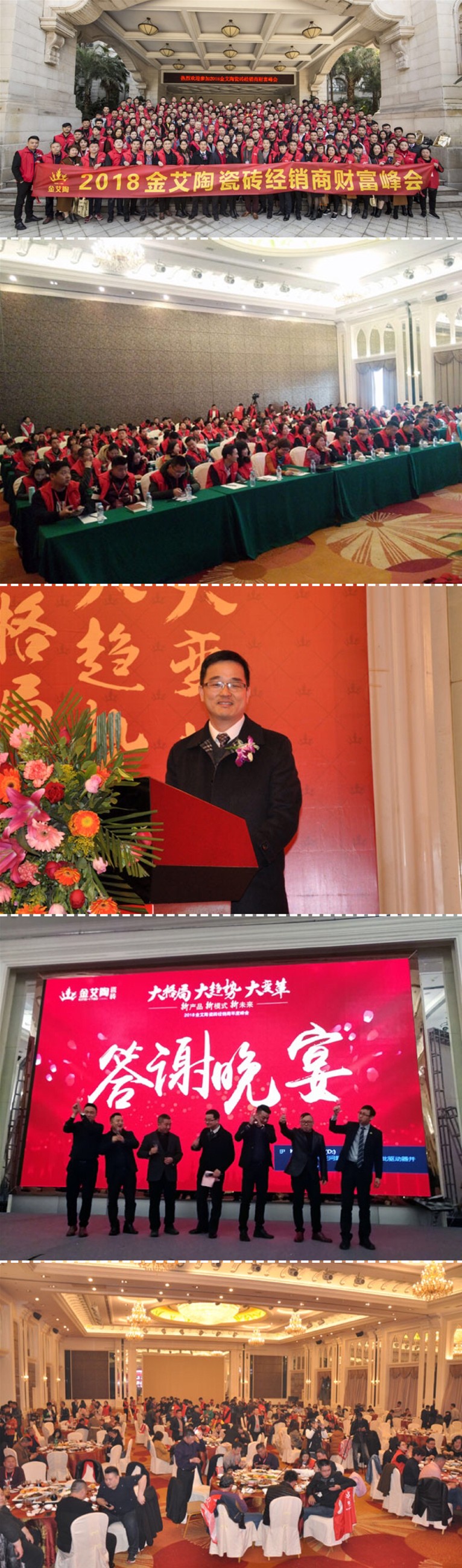 南宫娱乐·NG28(中国集团)官方网站
