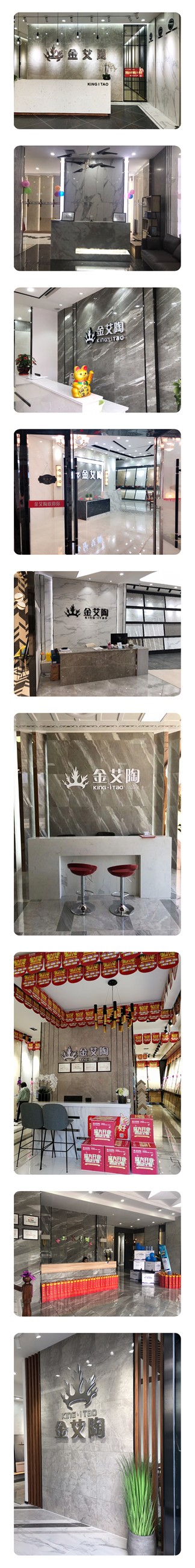 南宫娱乐·NG28(中国集团)官方网站