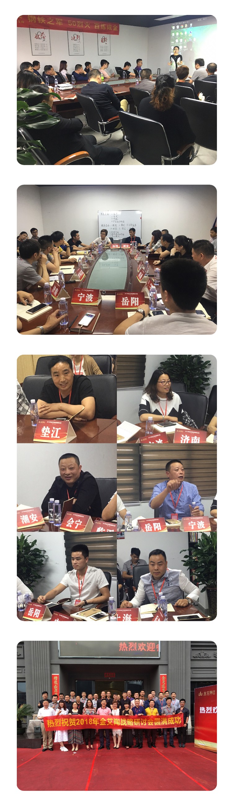 南宫娱乐·NG28(中国集团)官方网站