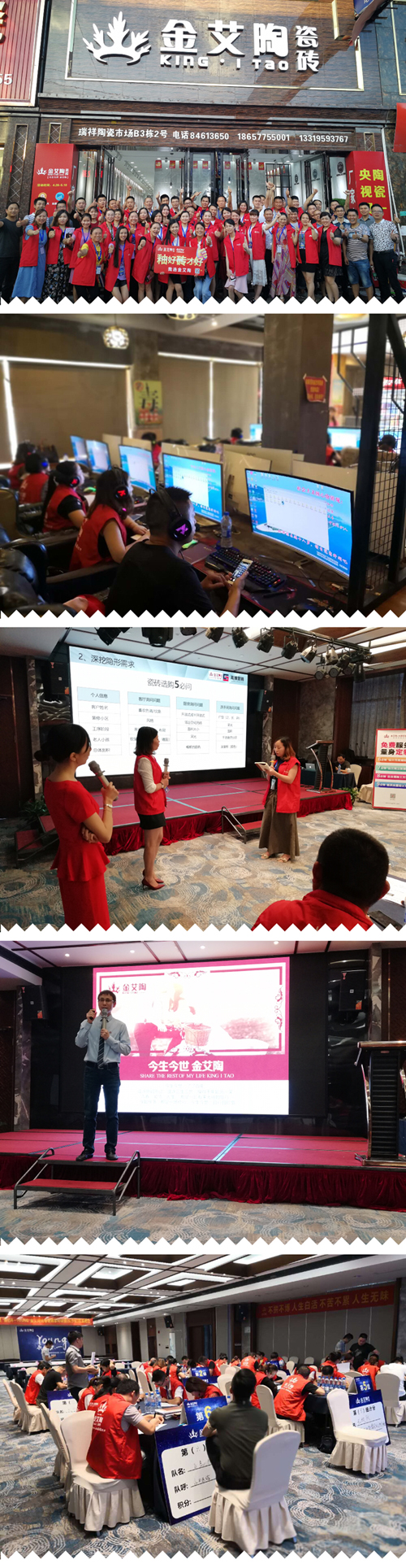 南宫娱乐·NG28(中国集团)官方网站
