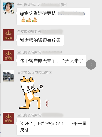 南宫娱乐·NG28(中国集团)官方网站