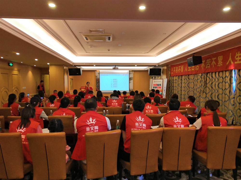 南宫娱乐·NG28(中国集团)官方网站
