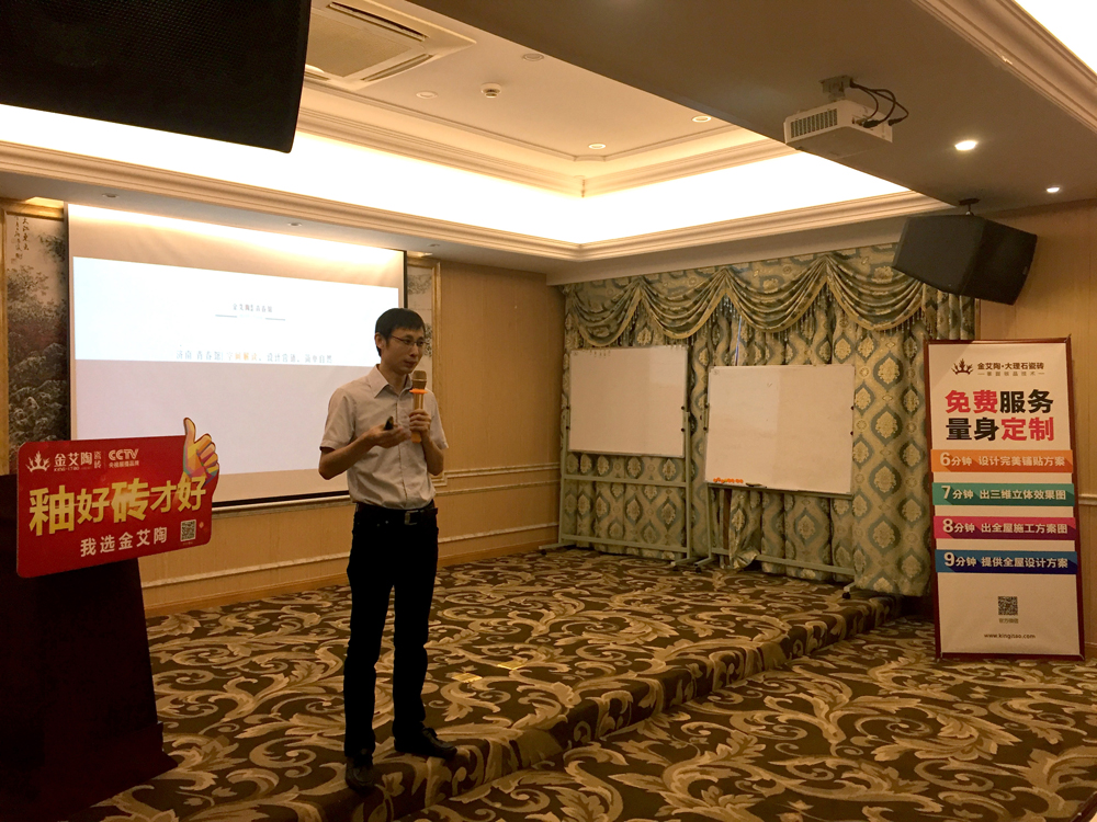 南宫娱乐·NG28(中国集团)官方网站